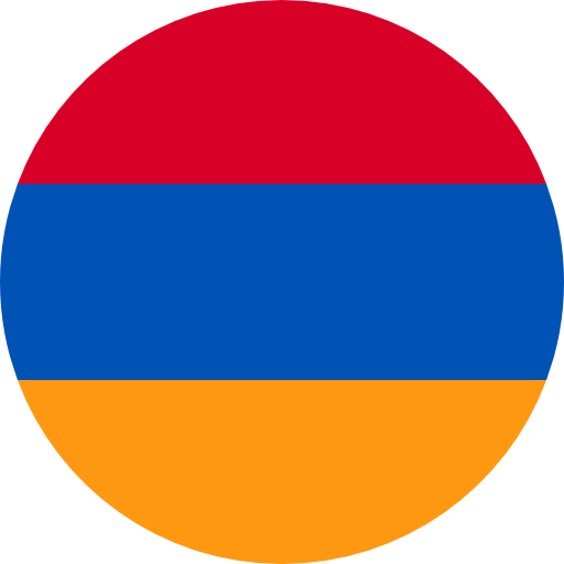 อาร์เมเนีย