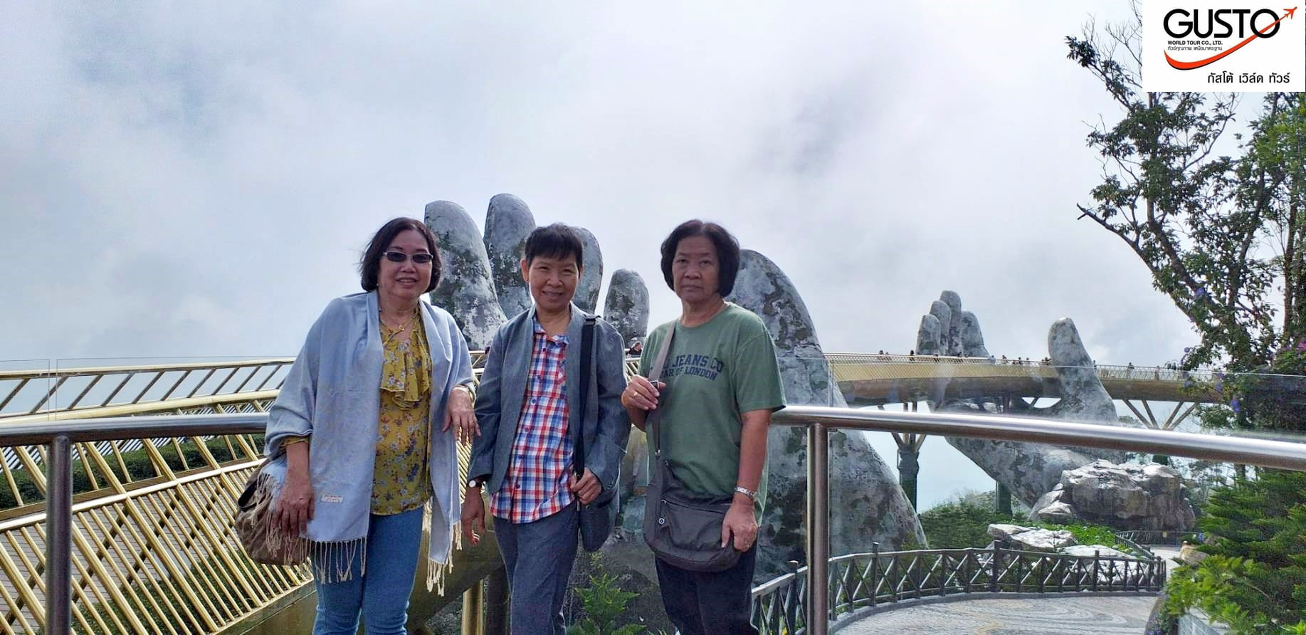 รีวิวภาพสวยๆจากลูกค้า โปรแกรมทัวร์เวียดนามกลาง บานาฮิลล์ ดานัง เว้ ฮอยอัน 4D 3N (PG)