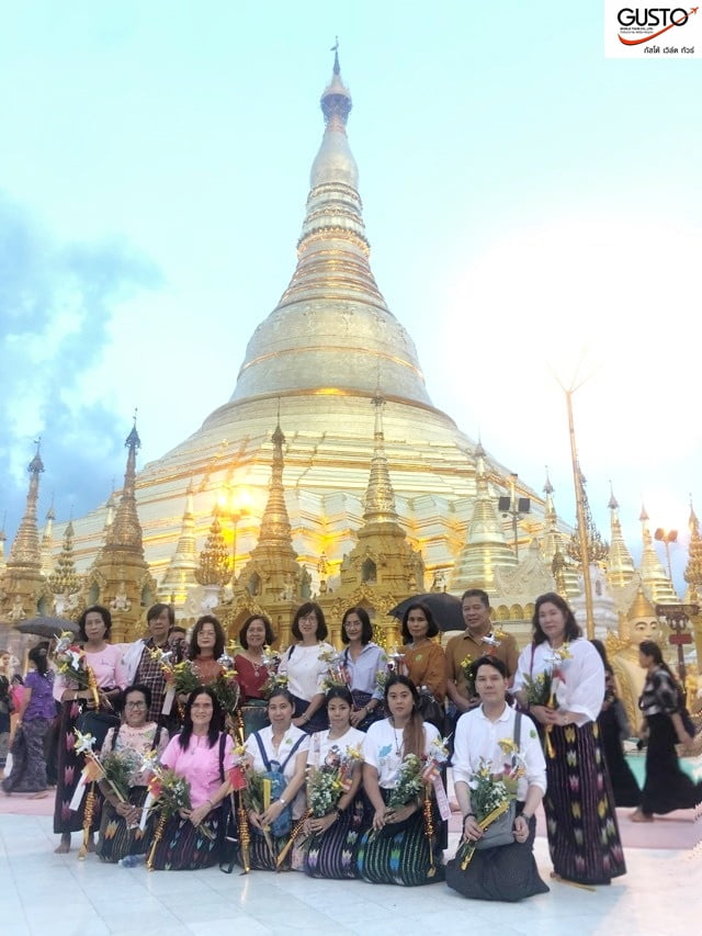 รีวิวภาพสวยๆจากลูกค้า โปรแกรมทัวร์พม่า ย่างกุ้ง หงสา สิเรียม อินทร์แขวน 5 ดาว 3 วัน 2 คืน (FD) 