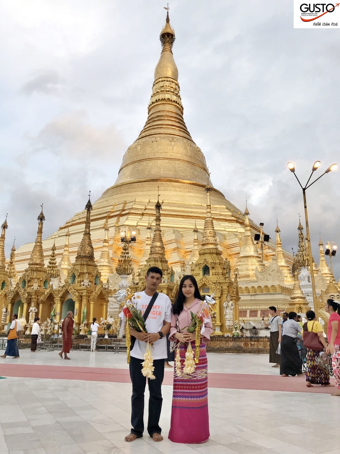 รีวิวภาพสวยๆจากลูกค้า โปรแกรมทัวร์พม่า 2วัน 1คืน (PG)
