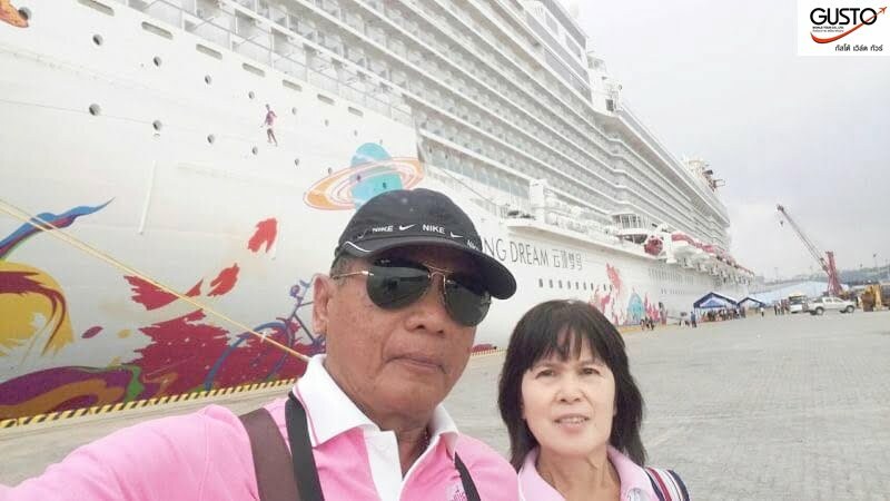 รีวิวภาพสวยๆจากลูกค้า โปรแกรมล่องเรือสำราญ GENTING DREAM เส้นทาง สิงคโปร์ เรดัง สีหนุวิลล์ แหลมฉบัง 4 วัน 3 คืน (TG)