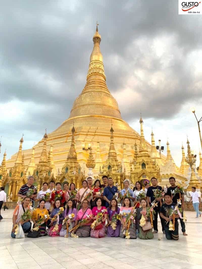 รีวิวภาพสวยๆจากลูกค้า โปรแกรมทัวร์พม่า 2วัน 1คืน (SL)