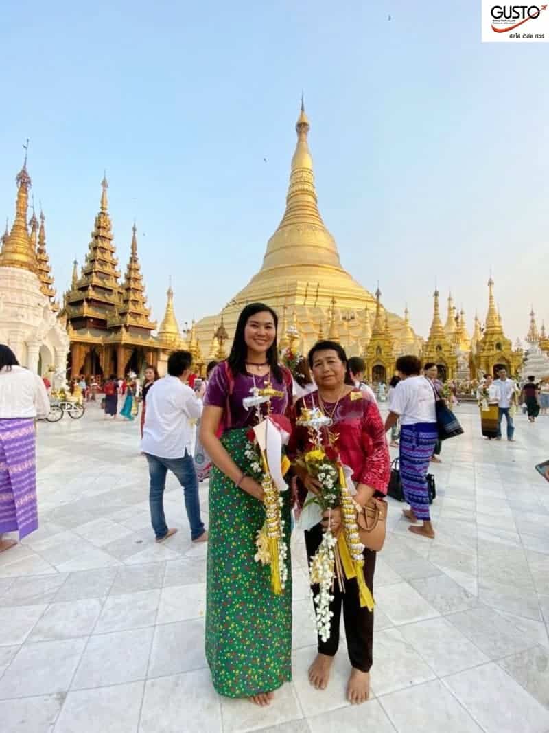 รีวิวภาพสวยๆจากลูกค้า โปรแกรมทัวร์ พม่า ย่างกุ้ง หงสา พระธาตุอินทร์แขวน สิเรียม 3วัน 2คืน